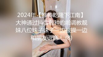   小胖哥总能寻到如此极品尤物外围女神