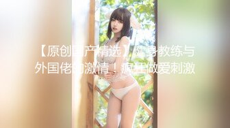 韵文十足的美少妇唇红齿白黑丝丰满奶子大白天撩骚狼友，大号黑鲍鱼，抠逼发骚