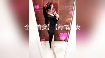 [2DF2]美足女神终于肯上门约炮了，被这双玉足套弄得爽极了 简直是性爱享受，交了两次粮！ - soav_evMerge_ev [BT种子]