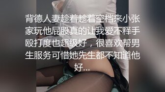 [原创] 验证贴，好想大鸡鸡呀，不太会拍，不留言我不回站内信