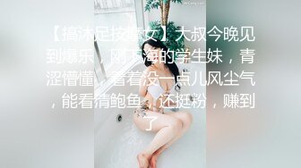 清纯尤物美少女！外表呆萌卡哇伊！脱光光自摸揉穴，掰开特写紧致，娇喘呻吟，翘起光滑美臀摇摆