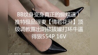 【2023，4K画质】2021.7.5【锦衣卫探花】美容院兼职漂亮妹子，无水印收藏版