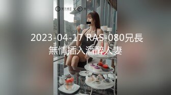 【新速片遞】  ✨OF韩国极品TS美人妖「lin002200」【第22弹】穿着性感睡衣的人妖姐姐被操时忍不住扭动屁股