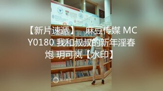 【高端泄密】留学生卡米与男友自拍泄密（超美）