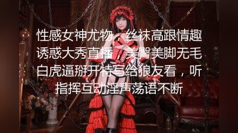 稀有露脸 高端ACG业界女神爆机少女▌喵小吉▌珍品T3会员《玉兔迎春》红红火火M腿掰穴献礼 贺庆新春 珍藏必备爆赞