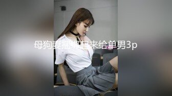 【木桃桃御姐】第四部露脸长视频，男大学生，被后入内射，全程对白清晰露脸