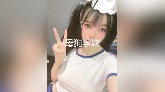 土豪礼物狂刷，这一波赚翻了【MeiMei】小仙女喷水大秀~轰动整个平台，痛苦夹杂着享受，美不胜收