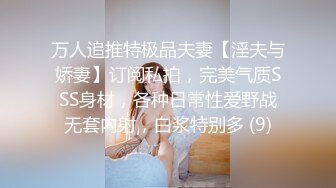 ❤️妹妹全自动❤️近距离高清无套中出内射白皙嫩妹小蜜穴，娇小身材主动坐到大肉棒上骑乘，白皙性感蜂腰蜜桃臀