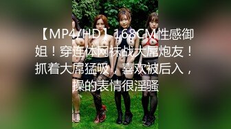 4/20最新 肛塞尾巴Cos喵娘乐园香子兰后庭异物肉棒内射中出蜜穴VIP1196