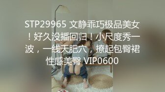 00女友的大清早就要做