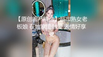 科普知识极品按摩师带你领略业内各种失传绝活 天外飞仙