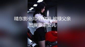 2024年2月，学妹刚下海，【一见你就脸红】，超可爱小仙女，把奶子捏成爱心形状送给你，粉嫩可口好赞啊！