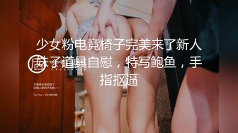  咖啡色毛衣美乳清纯小女友宾馆和大鸡巴哥哥偷情 流了好多水看不出来这么骚