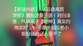 长发及腰烈焰红唇新人小姐姐  解开睡衣搔首弄姿  掰开小穴特写揉搓