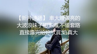 一哥夜色探花约了个黑衣纹身妹子啪啪，舌吻摸逼调情沙发上位骑大力猛操