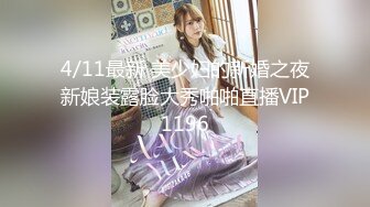 【极品女神??性爱尊享】最美推特博主『橙醬小甜心』最新大尺度啪啪流出 让人为之疯狂的美艳 完美露脸 高清720P原版