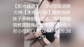 新流出360酒店摄像头偷拍❤️小哥酒吧泡个颜值美女开房啪啪