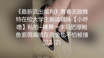 黑人博主@LittleMouchette Onlyfans高清原档资源合集【692V】 (570)