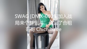 ✿极品学妹✿ 楚楚动人灵动大眼气质美少女▌小敏儿▌黑丝可爱女仆侍奉主人 美妙嫩穴裹紧榨汁 内射宫口才是王道