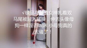 洞中偷窥简易厕所漂亮学生美眉嘘嘘 妹子里里外外穿了三条内内 你热不热啊