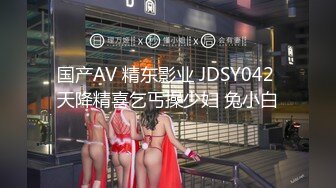 SWAG 汤屋板娘亲身教男房客裸汤怎麽泡 Effisexy