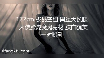 人美茓美極品粉葡萄顏值小姐姐,叫聲很臊,和狼友無限暢聊,水好多