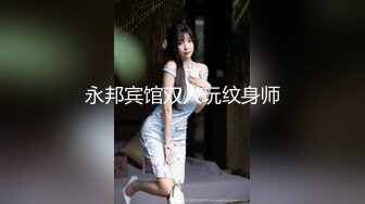 终于尺度全开！金主万元定制CC高颜清纯刺青女神【朱朱】脸逼同框掰穴裸舞~画面相当诱惑炸裂