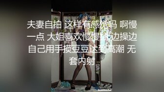 小哥约炮极品身材的美少妇很害羞不让拍脸小哥不依最后还是射了她一脸