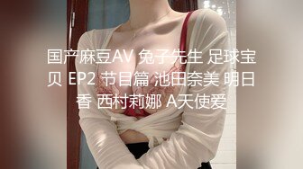 公园简易女厕所定点后位近景高清偸拍一位接一位内急方便的女人大屁股一个比一个大双洞变化一清二楚 (5)