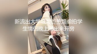 139白妖妖_2023-03-05_22-11_45.6min_1