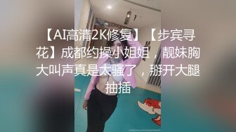 大奶美眉深喉吃鸡啪啪 身材丰腴婴儿肥 在家被纹身小哥哥无套猛怼蝴蝶穴 貌似不过瘾 骚穴抠的哗哗