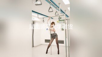 XK-8100 《大宅院的女人》 被围观的高潮