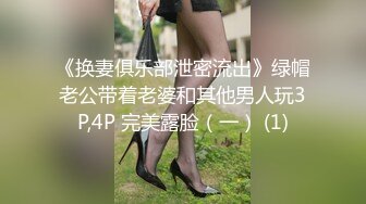 国外美女警官门事件