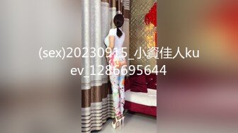 2024年，海角【叔叔与侄女的性福生活】乱伦合集，在老婆的眼底下，和侄女厨房偷情射一屁股