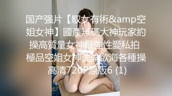 良家少妇 搂着腰一起扭动 聊起裙子没穿内裤  倒立姿势口交 扶着桌子后入撞击