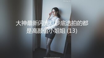  粉色头发卡哇伊眼镜萌妹子啪啪，特写深喉交上骑乘晃动大奶，无毛逼逼掰穴特写