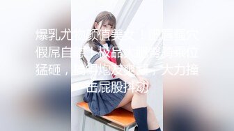 (草莓原創)(cm-60)(20230728)被卑鄙上司下藥的女職員-靈枝