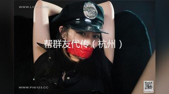 天美傳媒 TWAV-D003 猛假 龅牙仔脅迫強奸大哥的女人 “後果”很嚴重-娃娃