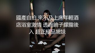 好久不见的颜值妹子和胖男无套啪啪，深喉怼嘴