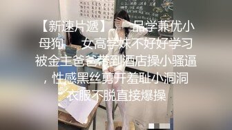 网络直播操逼越南妹