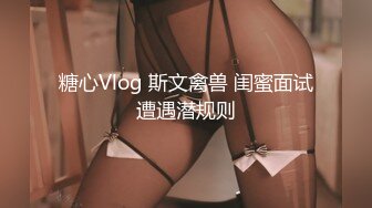 【泄密】肥臀母狗丝袜熟女『赵晓利』 给老公带绿帽约会情人足交口暴被操超清28部合集