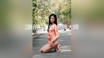 大学生下海~超级漂亮~【十分美】黑丝长腿~狂射中~青春美少女，极品反差婊！ (3)