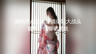 最下层おち●ぽに激惚れするスクールカースト一军痴女ギャル 深田结梨 椿りか