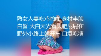 重磅！高门槛梦幻联动，顶级绿帽网红大咖联手【绿帽女友 你的大婊姐】，当着男友的面给戴绿帽子 (18)