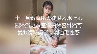 绝美粉沐耳网红-狐狸小妖-对着镜子仔细观察自己肥美鲍鱼,找大叔来舔102P+62V