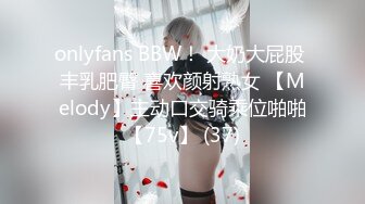 STP25152 【全裸魅惑??极致诱惑】未公开作??性感女搜查官『暮光』超性感特別秘密調查 献出全部身体等你犯罪 VIP2209