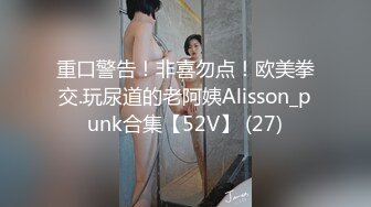 【果条果贷特别档】❤️全是在校学妹10人次 (3)