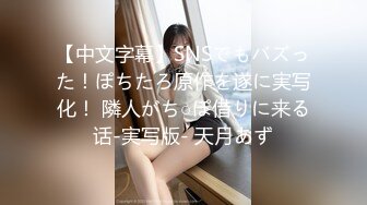 漂亮美眉吃鸡啪啪 这眼神好美 让人很有欲望 被大肉棒无套输出 最后口爆吃精