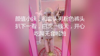 ❤️卡哇伊清纯萌妹❤️调教反差cos美少女 神奇的双马尾粉嫩无毛小嫩逼 活力四射 落地窗前爆操 青春的肉体让人着迷