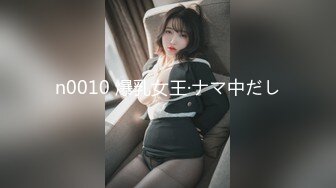 (91茄子)(qz-17)(20221212)約談律師上訴不料被內射中出-糖糖